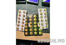 Аксессуары для бильярда