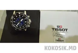 Дайверские швейцарские часы Tissot Seastar 1000