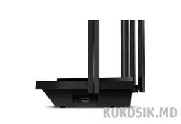 Мощный роутер TP-Link Archer AX72 (Wi-Fi 6)