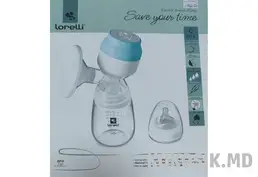 Продам электрический молокоотсос, подогреватель и стерилизатор бутылочек