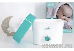 Продам электрический молокоотсос, подогреватель и стерилизатор бутылочек