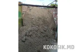 Продам, обменяю или отдам глину