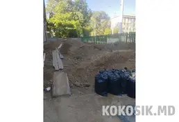 Продам, обменяю или отдам глину