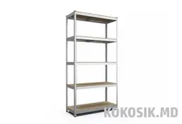 Стеллажи металлические новые, разборные