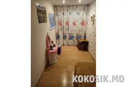 Продам дом на Балке (р-н Колкотового рынка)