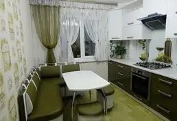 Сантехнические работы в Тирасполе