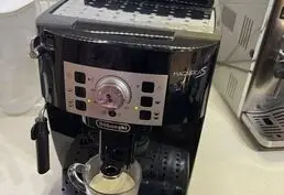Продажа кофемашины DeLonghi