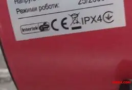 Купить обогреватель