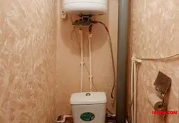 Купить трёхкомнатную квартиру в Тирасполе - 9