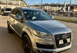 Купить Audi Q7