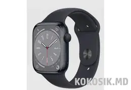 Apple Watch Series 8 45mm (GPS + LTE)