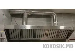 Витяжний зонт 200х60 см (Нержавіюча сталь)