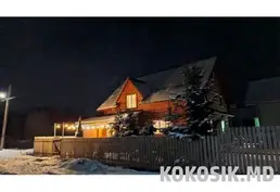 Відпочинок у Карпатах (Ясіня) | Еко-котедж з сауною