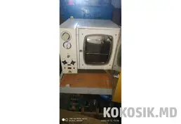 Термостати в асортименті | Нові