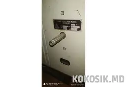Термостати в асортименті | Нові