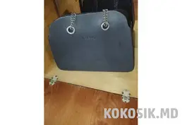 Жіноча сумка O bag (Чорна)