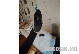 Шкіряні кросівки Puma Slipstream (Оригінал) | 37.5 розмір