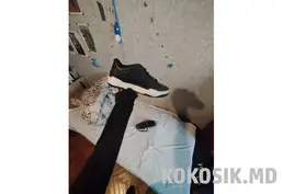 Шкіряні кросівки Puma Slipstream (Оригінал) | 37.5 розмір