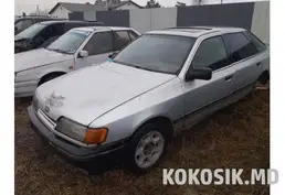 Розборка Ford Scorpio 2.3 Diesel (Хетчбек)