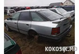 Розборка Ford Scorpio 2.3 Diesel (Хетчбек)