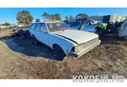 Розборка Ford Granada 2.0 (Універсал)