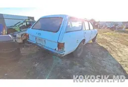 Розборка Ford Granada 2.0 (Універсал)