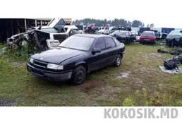Розборка Opel Vectra A 1.8 (Бензин)