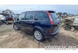 Розборка Ford Focus C-Max 1.6 Turbo Diesel