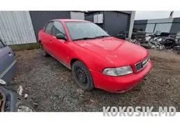Розборка Audi A4 B5