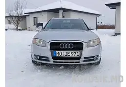 Продам Audi A4 B7 1.6 (Універсал) 2005