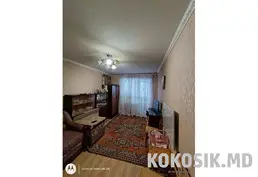 Продам 2-кімнатну квартиру 46 м² (вул. Грінченка)
