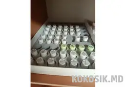 Продам набір керамічної маси Vita VMK Master