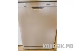 Продам посудомийну машину Hotpoint-Ariston