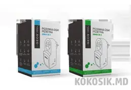 Розумна GSM розетка SOKOL GS-1 / GS-2 (Термостат)