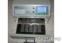 Інфрачервона паяльна піч Puhui T962 (800 Вт)