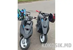 Продам Yamaha Artistic (Тюнінг Athena 70cc)