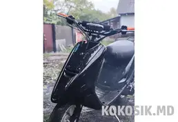Продам Yamaha Artistic (Тюнінг Athena 70cc)
