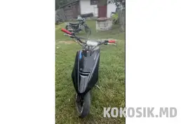 Продам Yamaha Artistic (Тюнінг Athena 70cc)