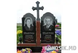 Monumente funerare din granit | Calitate și frumusețe
