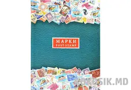 Куплю альбомы марок, монет, картины