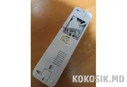 Аварійний акумуляторний ліхтарик (2 режими) | Новий