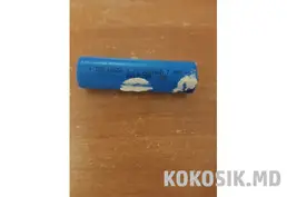 Продам набір акумуляторів (Б/В) | Робочі