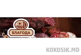 Вакансии на Парканском мясо-молочном комбинате Благода