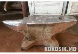Наковальня