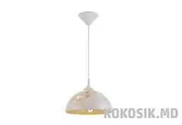 Подвесной светильник