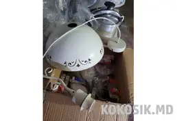Подвесной светильник