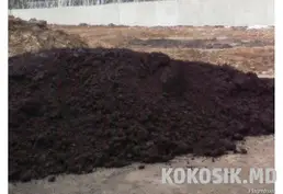 Чорнозем з доставкою