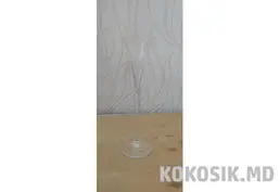 Винтажный фужер-конус (ваза для цветка)