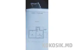 Продам дом в Терновке - 8