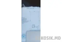 Продам дом в Терновке - 9